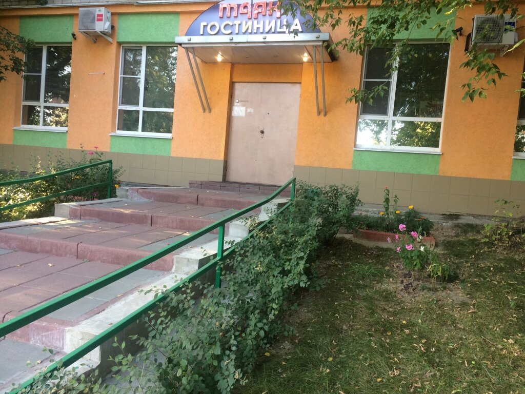 Гостиница Маяк Нижний Новгород-19